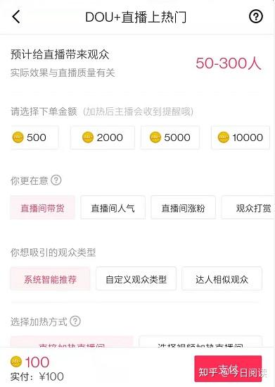 抖音月付在美团网怎么提现—详细步骤与案例解析
