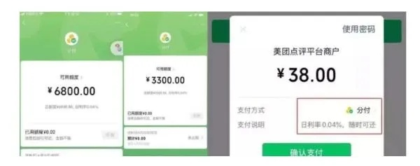 小象微信分付提现入口详解，操作指南与案例分享