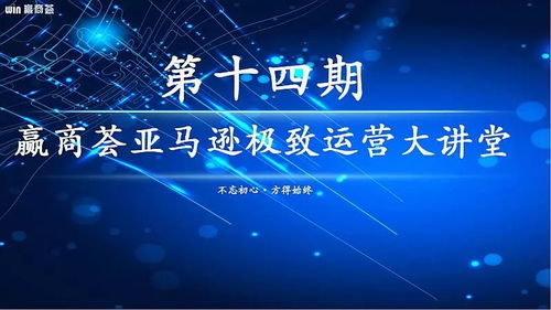 KTV老板如何巧妙经营实现盈利最大化
