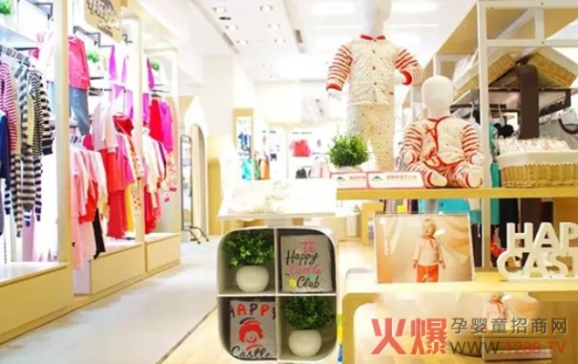 打造母婴女装品牌，策略与实践