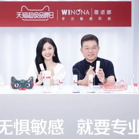 品牌建设，打造独特品牌形象的五大关键步骤