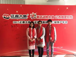 母婴品牌沙龙，创新与责任并重，共筑母婴健康未来