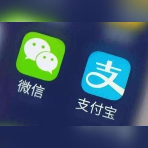 微信分付找商家兑现全攻略，真有这回事吗？手把手教你玩转