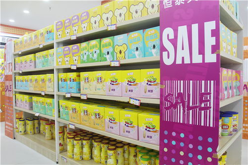 揭秘母婴用品市场，如何找到靠谱的品牌货源