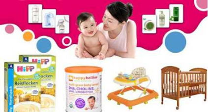 揭秘母婴用品市场，如何找到靠谱的品牌货源