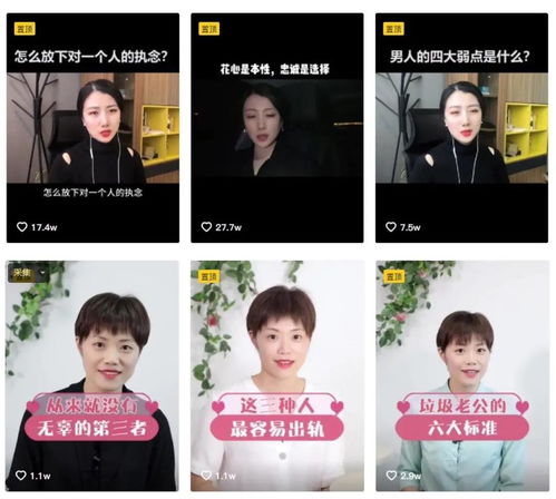 揭秘抖音月付提现唯一方法，轻松变现你的小确幸！