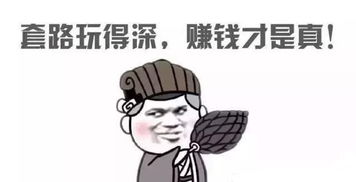 化妆品品牌故事搞笑