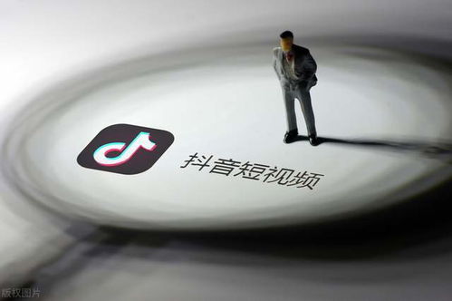揭秘抖音月付提现背后的危害，你还在盲目跟风吗？