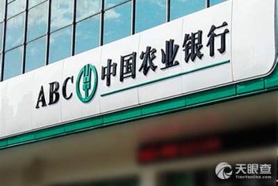 汇仁医药品牌简介资料
