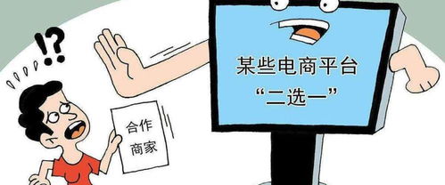 抖音月付套现攻略，轻松解决资金周转难题