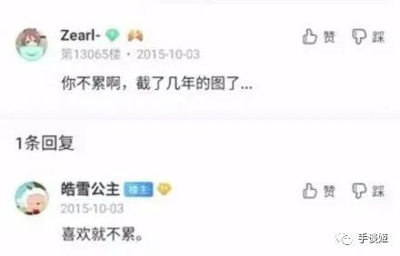 羊小咩便荔卡提现小程序贴吧，揭秘便捷提现新玩法，案例分享告诉你怎么用！