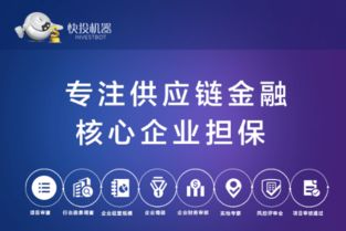布吉分期乐提现，轻松理财新体验！
