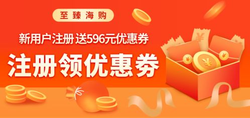布吉分期乐提现，轻松理财新体验！