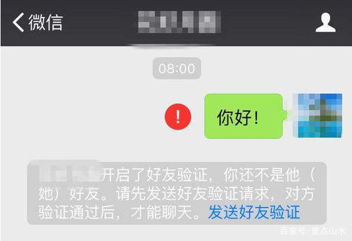 手机微信聊天记录删除了还能恢复吗？揭秘恢复方法及注意事项