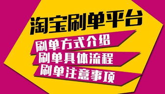 揭秘广州分期乐提现靠谱商家，让你的资金安全无忧！