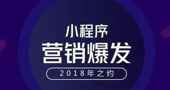 揭秘广州分期乐提现靠谱商家，让你的资金安全无忧！