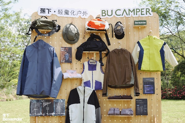 探索国际品牌户外用品的多样性与创新