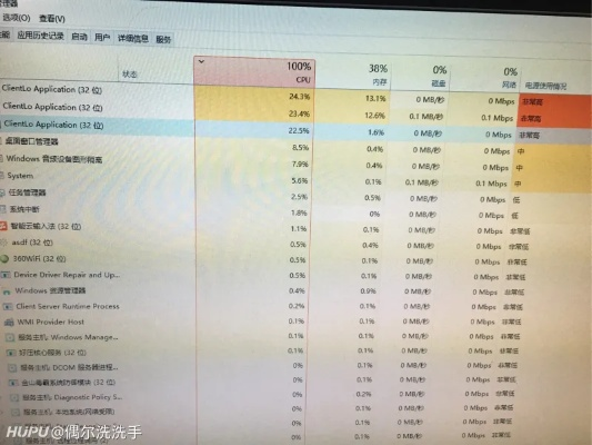 品牌电脑更新CPU困难重重