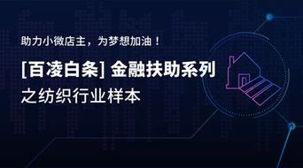 布吉白条取现，轻松解决资金周转难题！