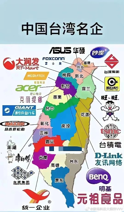 台湾著名化妆品牌大揭秘