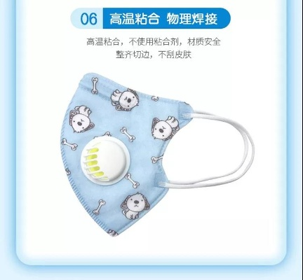 母婴安全新选择，口罩母婴品牌大揭秘