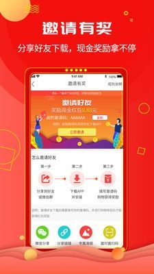 羊小咩便荔卡提现的网店，揭秘便捷购物新体验