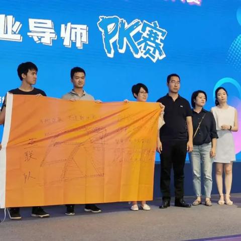 创办人创业家有哪些名字？一起来聊聊那些耳熟能详的创业大咖们