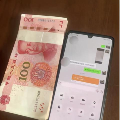 揭秘远程监控老公手机微信的真相与风险，方法与案例解析
