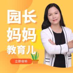 母婴品牌大使，育儿路上的贴心伙伴