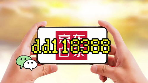 绍兴白条找商家兑现攻略
