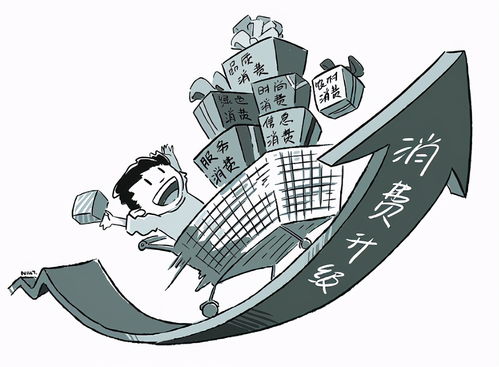 关于专人帮人追回黑平台资金的真假揭秘，深度解析其中真相与案例