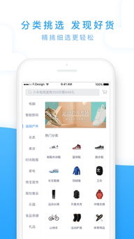 广州分期乐提款机攻略，哪里可以轻松提现？