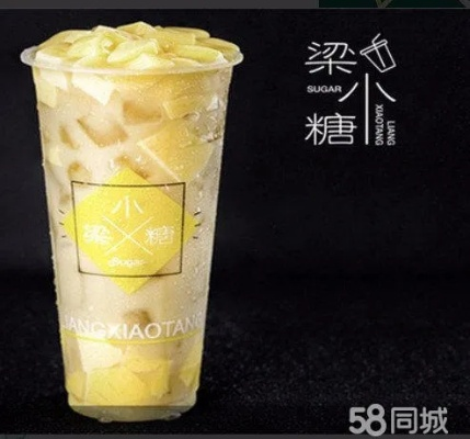 奶茶梁小塘加盟全攻略