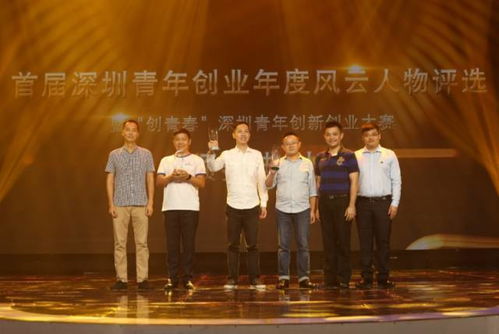 爱美创业主播团队大揭秘，人员构成与角色解析