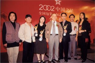 爱美创业主播团队大揭秘，人员构成与角色解析