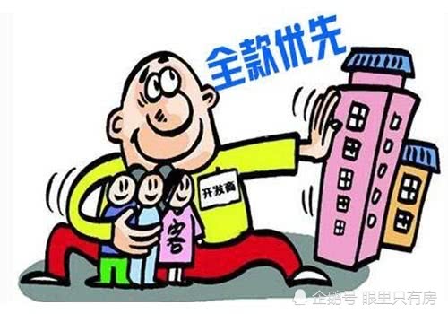 揭秘广州分期乐套现攻略，轻松套出你的资金！