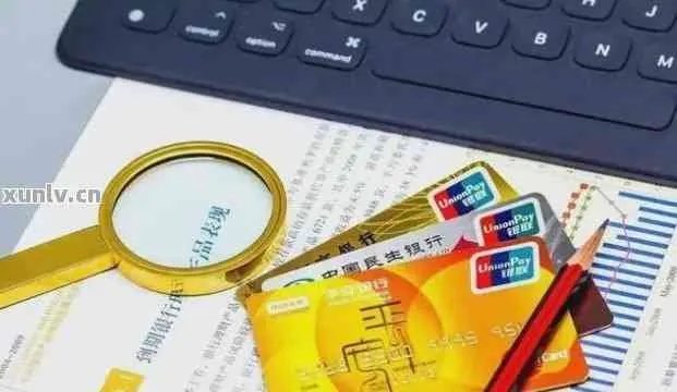 银行卡贷款额度提现详解，操作、注意事项与案例分享