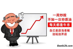 农业致富需注意什么？五大要点助你成功