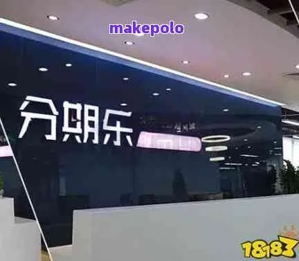 探秘广州分期乐取现C正阳数码实体店，一站式数码购物新体验