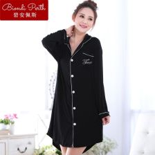 诸城家居服品牌精选