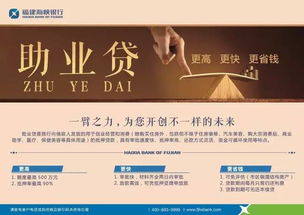 广州分期乐取现，尚德金融助力你的消费梦想成真！