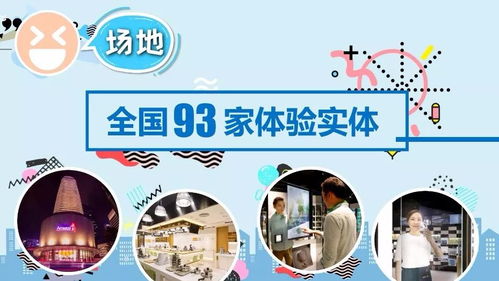 广州分期乐取现，尚德金融助力你的消费梦想成真！