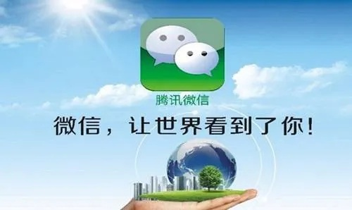 揭秘真相？不知道别人微信密码，如何查看他的微信聊天记录？警示，非法行为，请勿尝试）