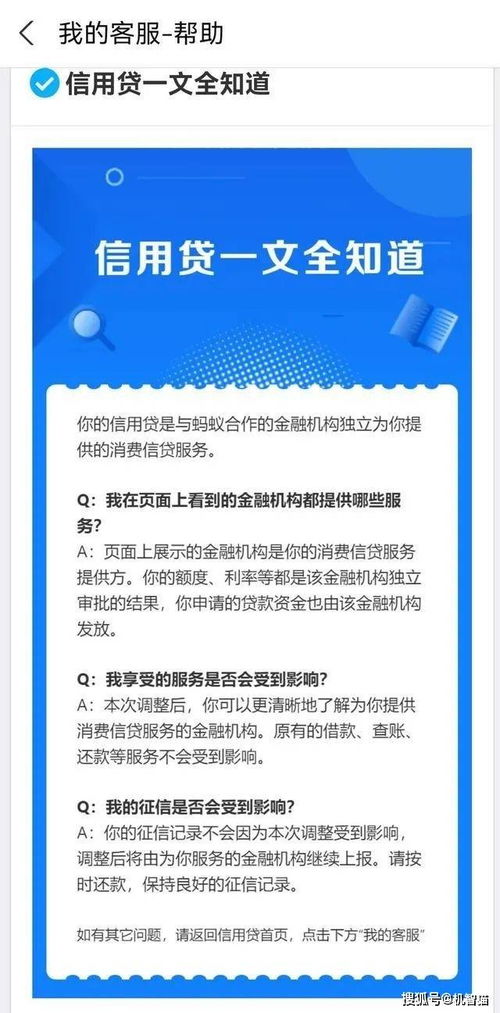 江干餐饮品牌公司变更案例解析