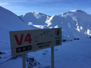雪山用品户外品牌的探索与实践