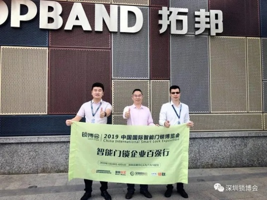 探索梅州户外门品牌，品质与创新的融合