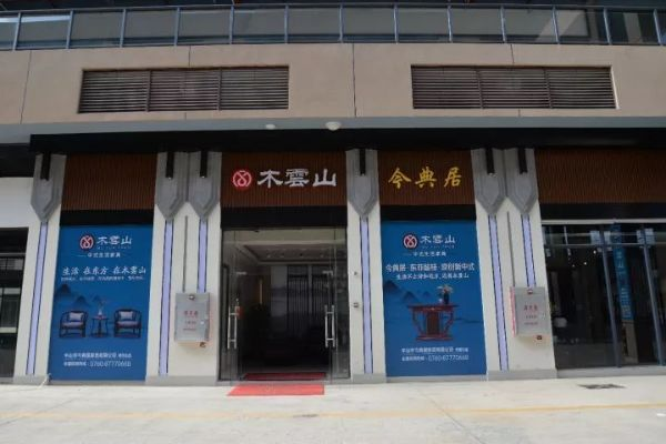 探索梅州户外门品牌，品质与创新的融合