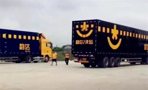 曹县韵达快运加盟全攻略，一步步教你如何成功加盟韵达快运