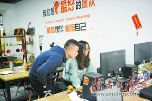 在哪些方面可以创新创业？一起来探讨探讨