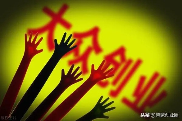 不打工的人做什么生意赚钱？探索自主创业之路